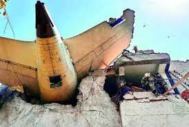 AI 171 Accident investigation